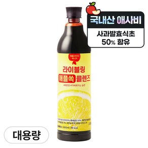 라이블링 애플쏙 클렌즈 레몬맛 사과초모식초 애플사이다비니거 대용량, 1개, 800ml