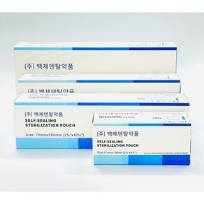 멸균 셀프 파우치 멸균 봉투 멸균 포장지 멸균 셀프 파우치 소독 비닐 봉투, 57*130mm/200매, 1개