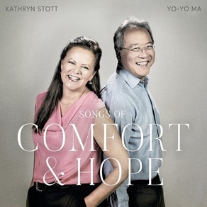 [CD] Yo-Yo Ma / Kathyn Stott 편안함과 희망의 음악 (Songs of Comfot and Hope) : 영화 음악 ‘오버 더 레인보...