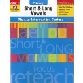 Phonics Intevention Centes, Evan-Moo Educational Publis..