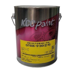 KCC QT606 열코오트 내열페인트 600℃ 내열도료 4L 흑색 은색, 1개