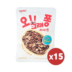 오그래 오그래퐁 라이트 단백질 귀리 간식 식사 대용 식단조절, 30g, 15개