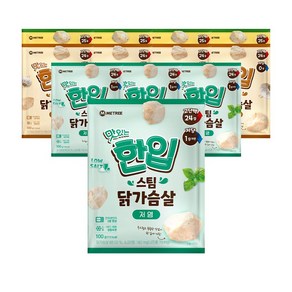 미트리 맛있는 한입 스팀 닭가슴살 3종 혼합 100g 각 4팩씩 총 12팩, 1세트