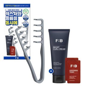 포뷰트 쉐도우 헤어브러쉬 (+컬크림 150ml+그루밍토닉 16ml), 1개