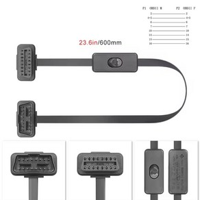 킹콩프로 OBD2온오프 케이블 자동차용품 스위치케이블 OBD2 온오프 Y케이블