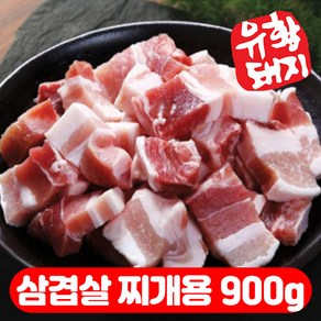 유황먹은돼지 국내산 냉장 찌개용 돼지고기, 300g, 3개