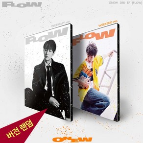 온유 샤이니 ONEW 매력 앨범 3집 FLOW 포토북 랜덤