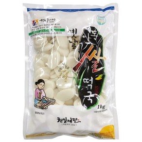 옛날안동쌀떡국 1KG/천일제면-5개, 5개