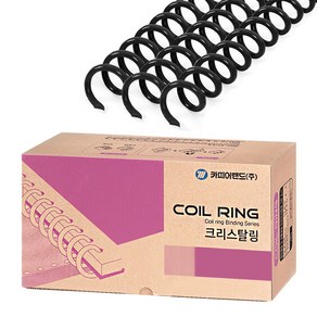 카피어랜드 국산 3:1 PET 컬러코일링 1kg, 검정, 8mm