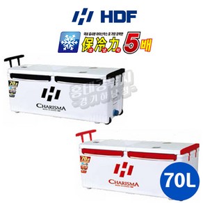 HDF 해동 카리스마 빅 아이스박스 70L HB-242 낚시용 캐리어 바퀴 쿨러 70리터, 화이트BK, 1개