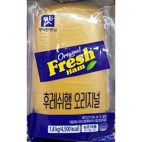 OURHOME 아워홈 후레쉬햄 오리지널 1.8kg, 1개