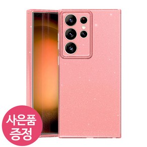 갤럭시 A55 5G (퀀텀5) / SM-A556S / GCFJC 휴대폰 케이스 + 깜짝사은품