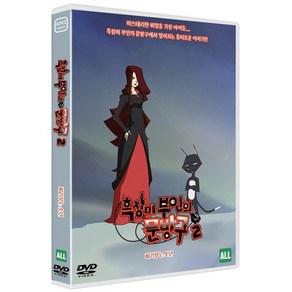 [DVD] 흑장미 부인의 문방구 시즌2 : 피리 부는 소년 (1Disc)