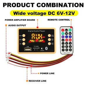 자동차 MP3 WMA 디코더 보드 오디오 모듈 USB TF FM 라디오 LINEIN 블루투스 5.0 무선 음악 플레이어 리모컨 포함 DC 12V, [01] Without amplifie