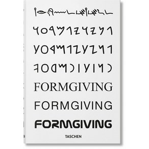 (영문도서) Big. Fomgiving. an Achitectual Futue Histoy Hadcove, Taschen, English, 9783836577045