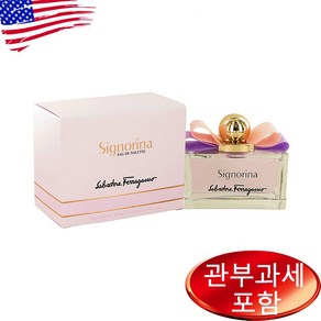 Signoina 3.4 oz EDT WOMEN 살바토레 페라가모, 80ml, 1개