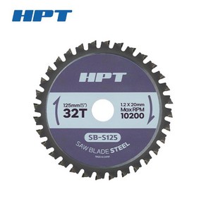 HPT 금속용 원형톱날 SB-S125 철재용 5인치, 1개