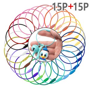 [30개 묶음] 5CM 50MM (칼라 와이어 링15P+15P) 키링 체인 연결줄 각종 열쇠 악세사리 연결 고리 줄, 라벤더, 30개