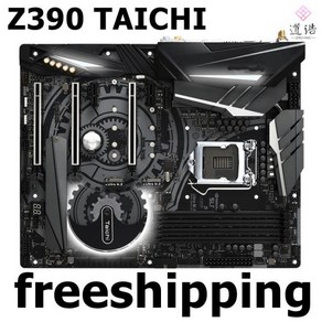 Asock Z390 TAICHI 마더보드 LGA 1151 DDR4 ATX 100% 테스트 완료 64GB, 1개