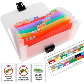 우림컴퍼니 베트남 동지갑 만들기 13칸 인덱스 통장지갑 인덱스홀더파일, 레인보우, 1개