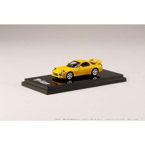 Hobby JAPAN 하비 재팬 HJ643007CY 1/64 앙피니 RX-7 FD3SA-Spec. 썬버스트 옐로우 [다이캐스트 미니카], 단일, 1개