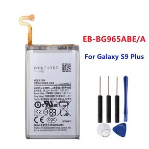 삼성 갤럭시 S9 플러스 G9650 S9 + G965F 용 교체 배터리 EB-BG965ABE EB-BG965ABE 3500mAh 휴대폰 배터리