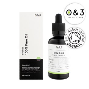 동백오일[비정제]-O&3 프레스티지 유기농, 50ml, 1개