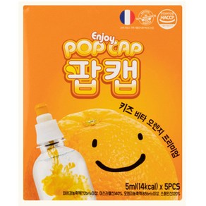 팝캡 키즈 비타민 음료 무설탕 무과당 오렌지맛, 10개, 5ml