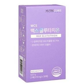 뉴트리코어 맥스 글루타치온 필름 30매 고순도 98% 고농축 WCS, 1개, 9.05g