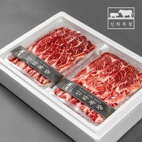 [신라목장] 호주산 LA갈비 2kgx2팩 (총 4kg)[34522707], 단일옵션