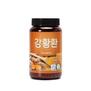 강황환 300g 인도산(최상급) HACCP 인증제품