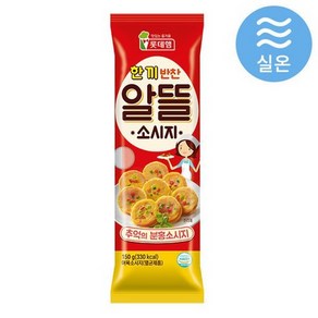 롯데햄 알뜰소시지 150g 1인/한끼반찬/옛날/분홍소세지, 20개