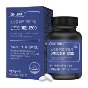 모어네이처 관절연골 소연골 뮤코다당 단백 콘드로이친 1200, 4개, 60정