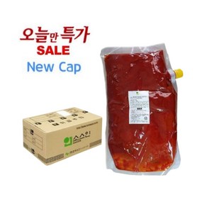 [한국소스 소스인] 양념게장 소스 2.5kg x 4개 / 업소용 대용량 간편하고 바로만드는 양념장 꽃게장 돌게장 새우장 양념