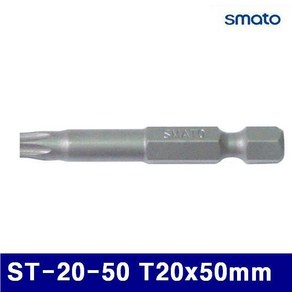 스마토 1007365 홀형별비트 ST-20-50 T20x50mm (통(10개))