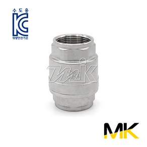 스텐프리미어 리프트체크밸브 SUS304 VITON MK 판체크밸브 배관부속 자재 배관자재 수도배관자재 (15464), 1개