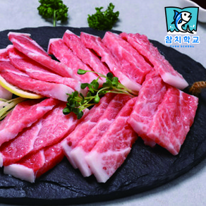참치학교 참다랑어 가마육 350g (350g~449g) 손질완료 참치회 참다랑어, 1개, 350~449g