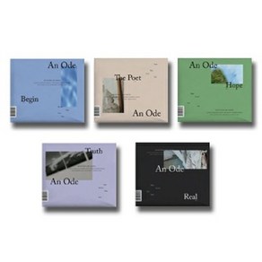 세븐틴 - 정규 3집 An Ode [랜덤발송] - 포토북(104p)+미니포토북(8p)+포토카드(4종)