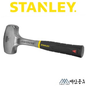 스탠리 56-001 FATMAX 충격방지 드릴링 망치, 1개