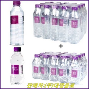 몽베스트 생수 500mLx20병+330mLx20병, 500ml, 40개