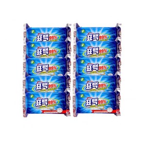 빨래 세탁 비누 표백세탁비누 99%, 200g, 10개