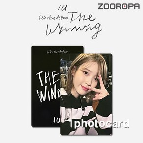 [A 포토카드] 아이유 IU The Winning (정품/애플뮤직)