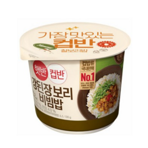 햇반 컵반 강된장 보리 비빔밥, 280g, 5개