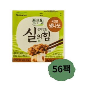 풀무원 [냉동] 국산콩 냉동나또 (2팩X28입), 1개, 99g