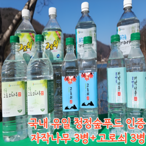 고로쇠물 고로쇠수액 자작나무수액 자작나무물, 6개, 1.5L