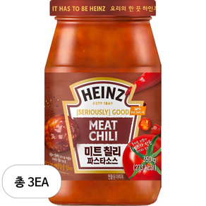 하인즈 미트 칠리 파스타 소스, 350g, 3개