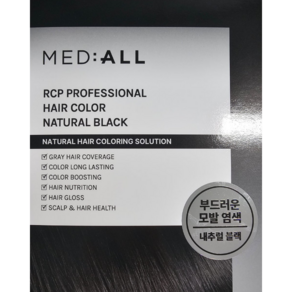 [저자극 염색] 메디올 RCP 프로페셔널 크림 염색 360g 3colors / 메디올염색약 메디올염색 염색약 메디올rcp염색약 메디올rcp프로페셔널크림염색약