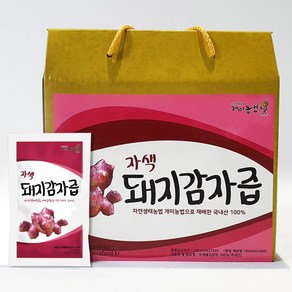 개미농법 자색 돼지감자즙 진액 (100ml) 60포 2박스 현대농원, 2개