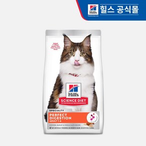 606864 힐스 고양이 어덜트 퍼펙트 다이제스천 치킨 1.6kg