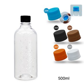 내압캡 더치커피병(N) 500ml (2개) 탄산 효소 페트병, 블랙, 2개